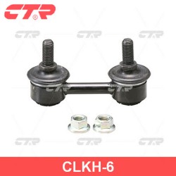 CLKH6