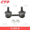 CLKH6