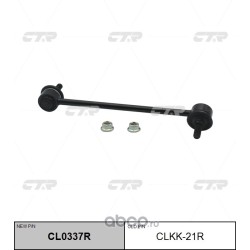 CLKK21R