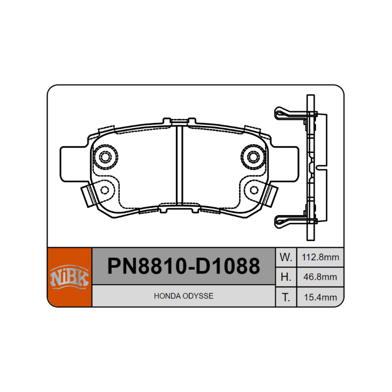 D1088SM