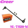 SL-T020-M