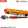 SR-2961-M