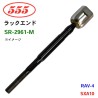 SR-2961-M